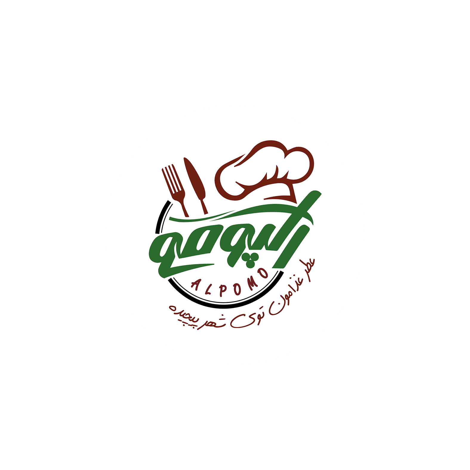 آلپومو
