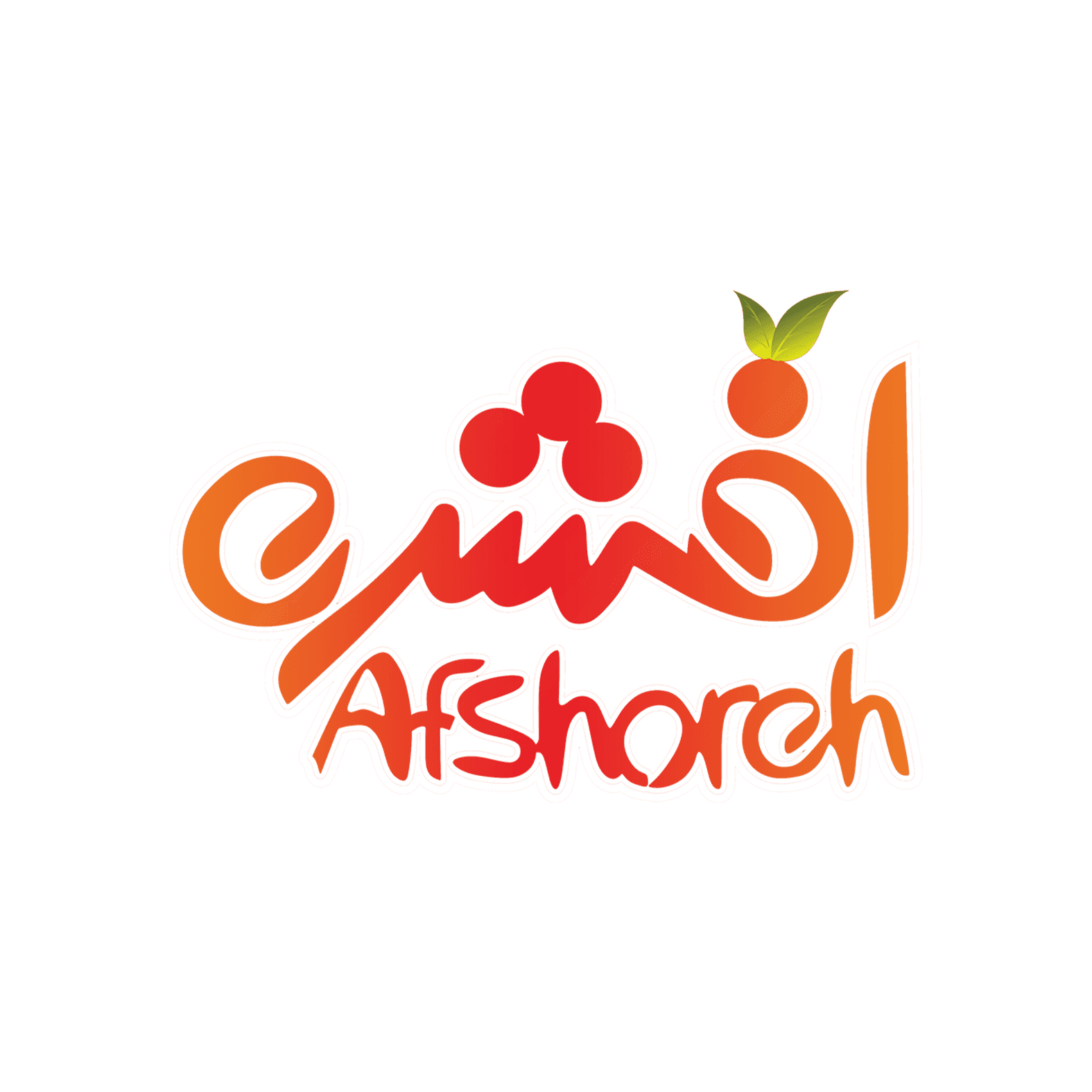 افشره