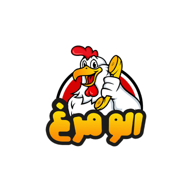 الومرغ