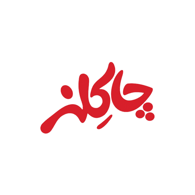 چاکلز