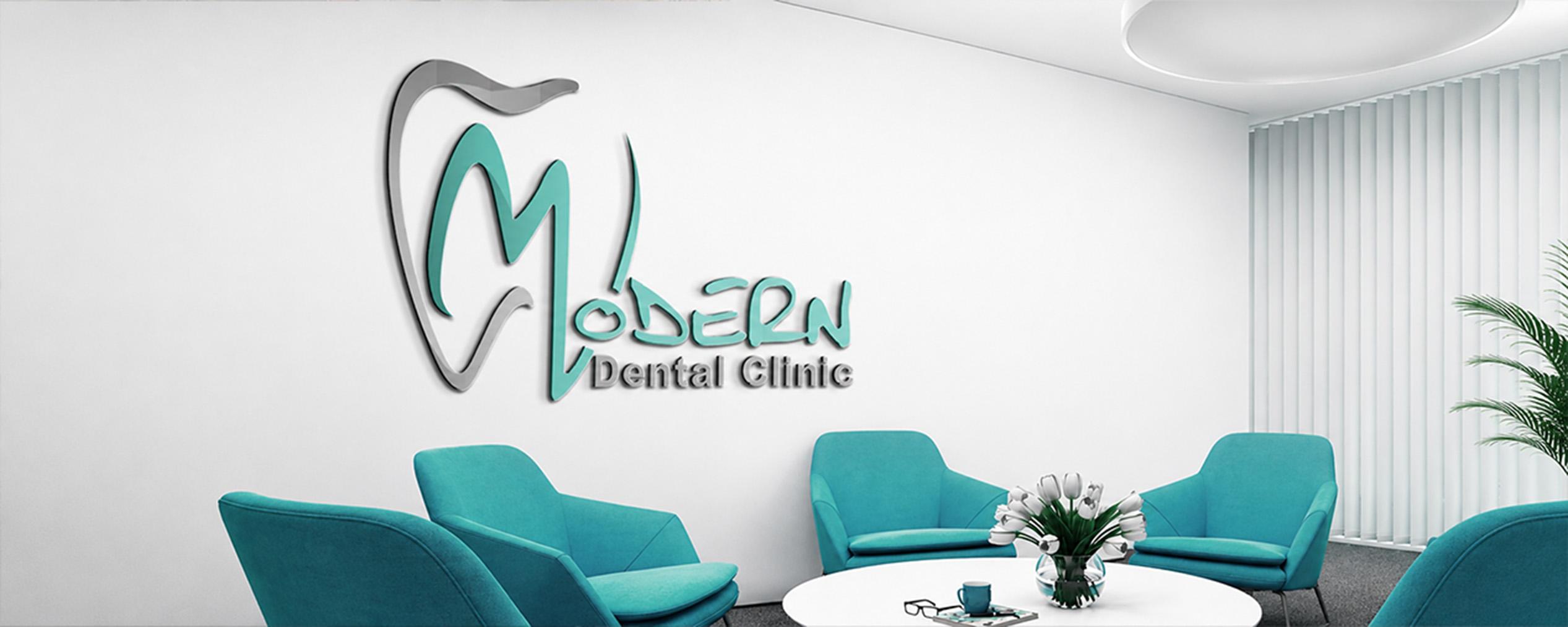 کمپین تبلیغاتی کلینیک شبانه روزی مدرن