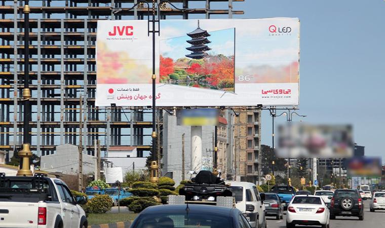 بیلبورد افقی نور قبل از برج ادیما دریای 40 دید از غرب به شرق