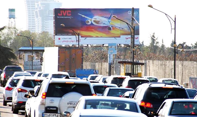 بیلبورد کنار جاده ای متل قو سی سرا دید از شرق به غرب